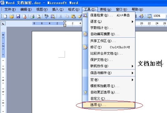 ���õ��Ե�����
