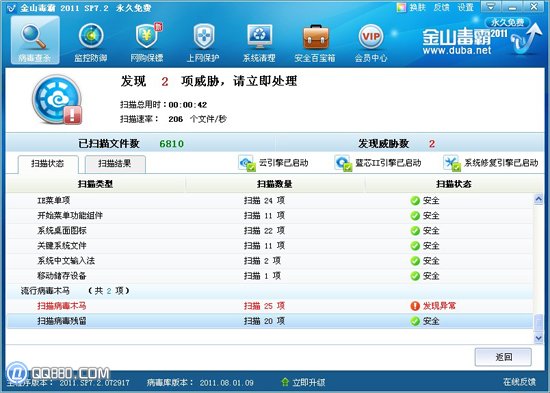 Ϊʲô���Թػ�����_���Թػ�����ô��