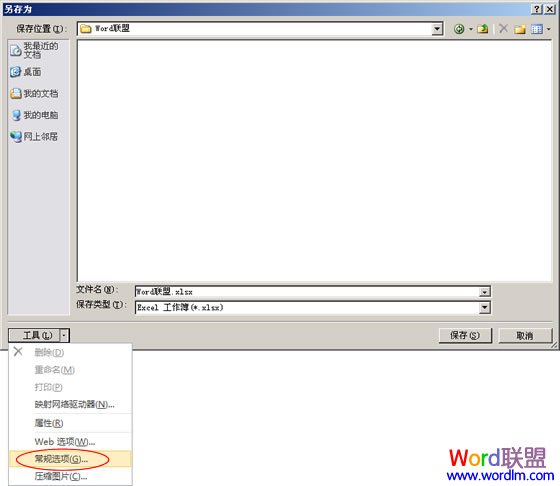 ����ѡ��