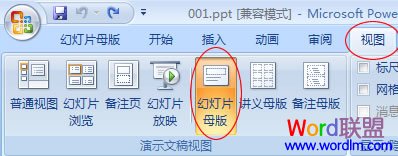 �����õ�Ƭĸ����ͼ