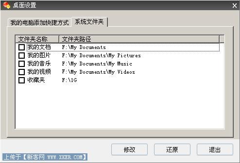 ���̲����Լ��� Ӳ����κúñ���