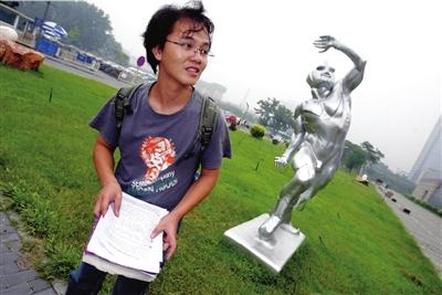 ����Ŭ��8������ڿ����廪(ͼ)